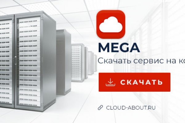 Официальный сайт даркнет