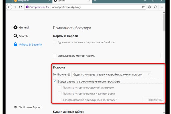 Kraken зеркало kraken dark link