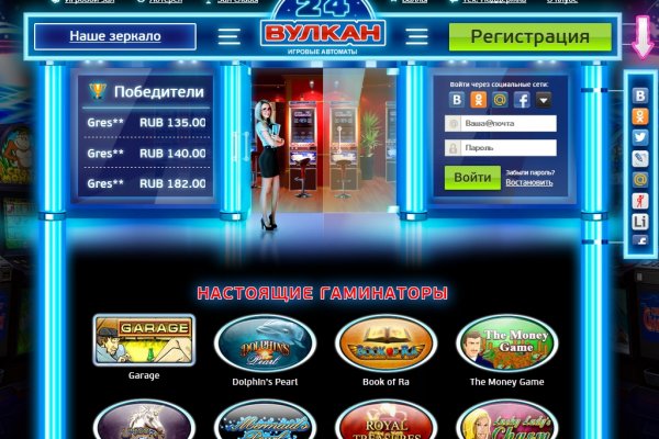 Почему не могу зайти на кракен