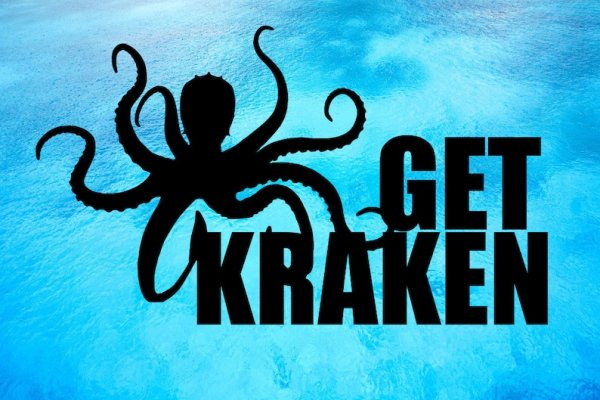 Kraken 12at зеркало