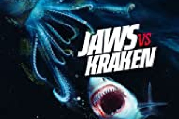 Kraken вход и ссылки