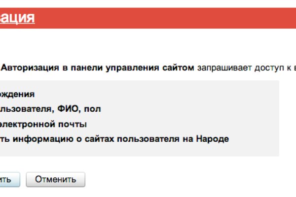 Сайт наркотиков купить