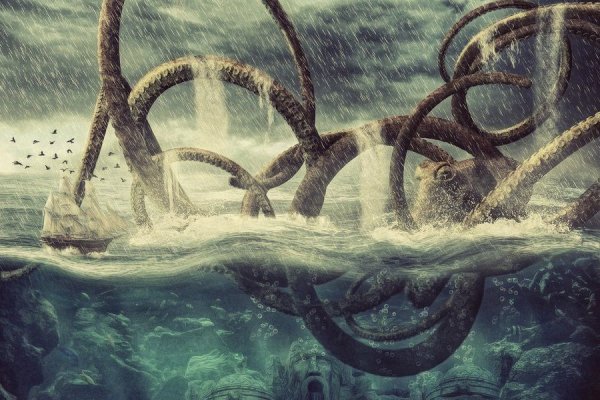 Kraken ссылка krakentor site