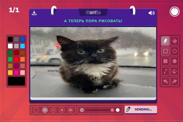 Кракен даркнет как зайти