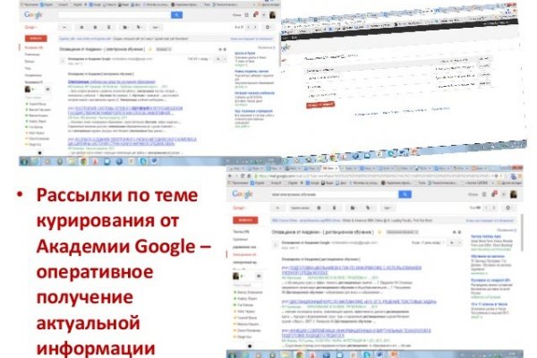 Даркнет официальный сайт вход