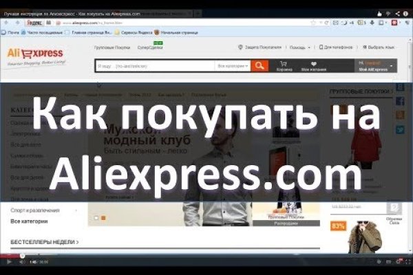 Kraken новая ссылка