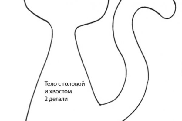 Как зайти на кракен с телефона андроид