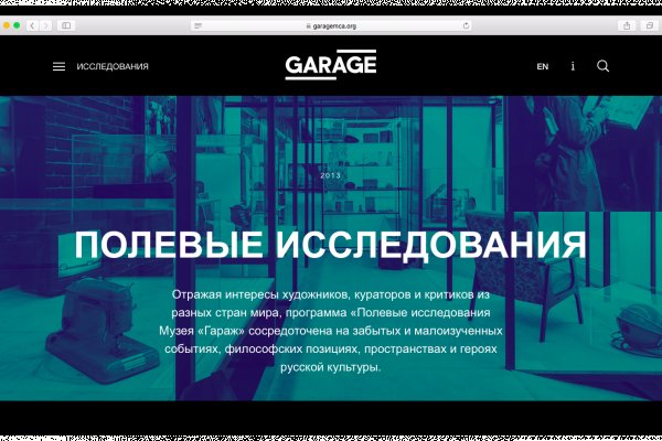 Кракен маркетплейс зеркало krk market com