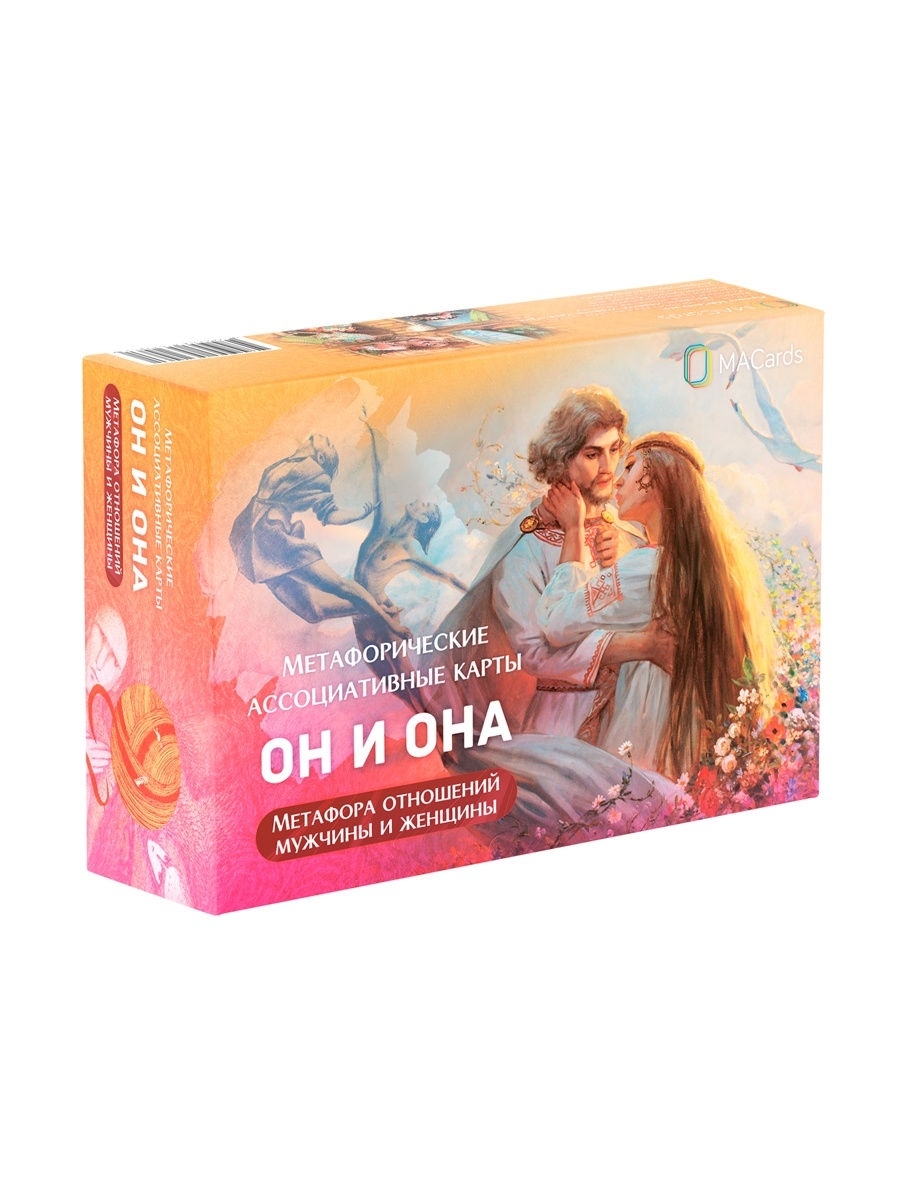 Ссылки на сайты даркнета