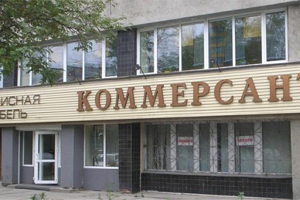 Можно вывести деньги с кракена
