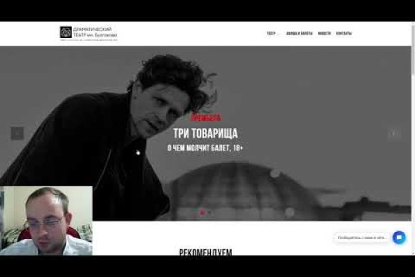 Кракен ориг ссылка
