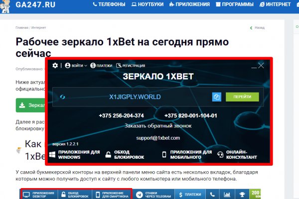 Kraken ссылка kraken torion