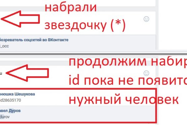 Кракен сайт это