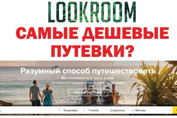 Кракен наркоз магазин