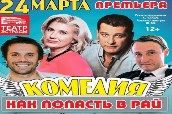 Kraken tor onion зеркало