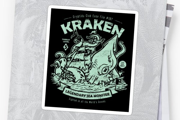 Kraken купить клад