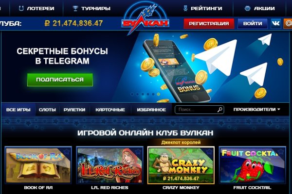 Кракен ссылка на сайт krk store com
