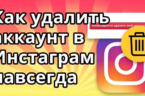 Кракен ссылка онлайн