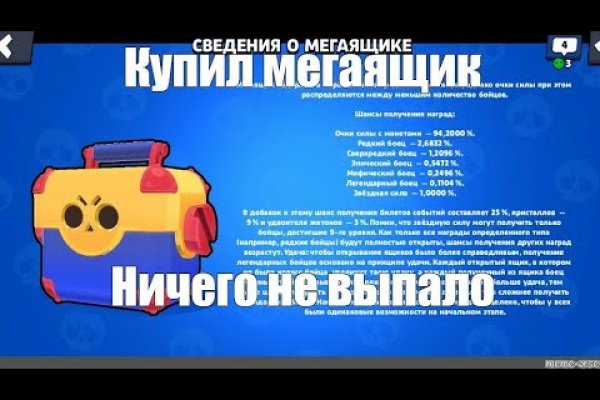 Kraken пользователь не найден при входе