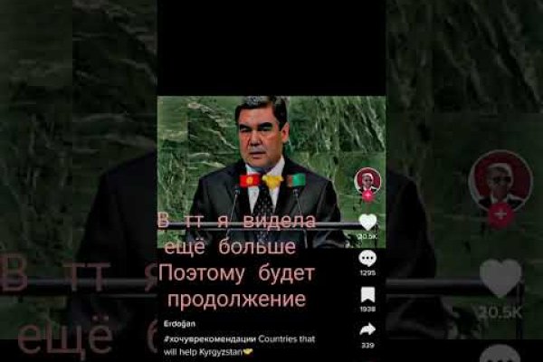 Ссылка кракен зеркало тор