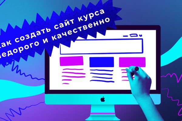 2 krn