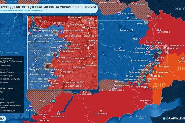 Как зарегаться в кракен