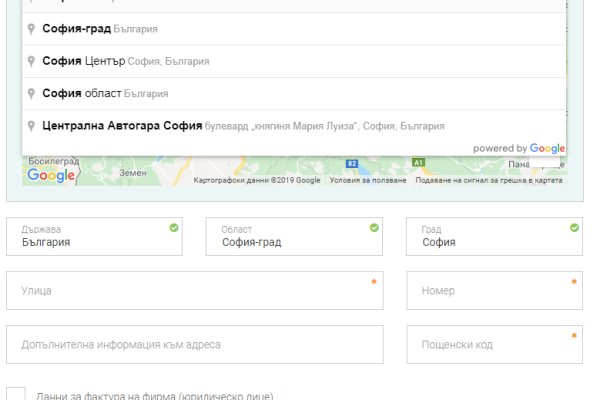 Кракен маркетплейс актуальные ссылки