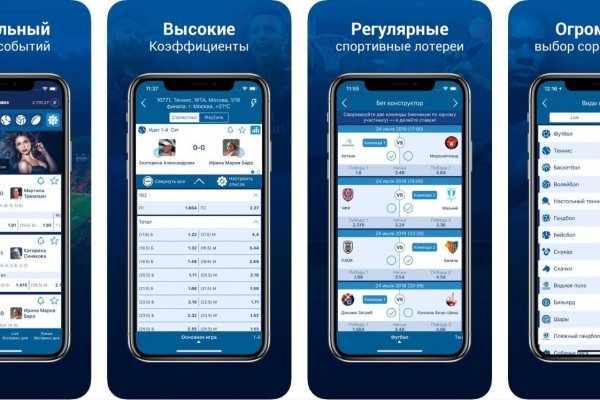 Kraken darknet зеркала кракен обход