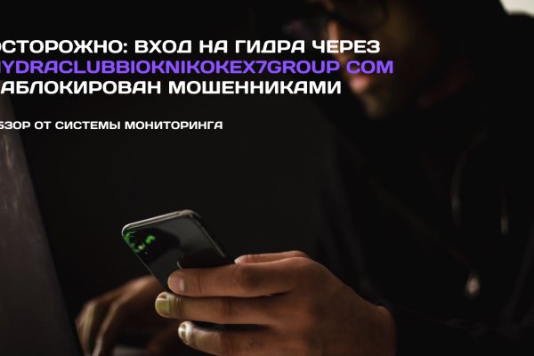 Кракен лого маркетплейс