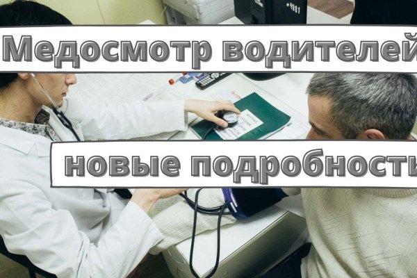 Кракен сайт маркетплейс ссылка