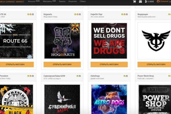 Официальный сайт kraken ссылки зеркала