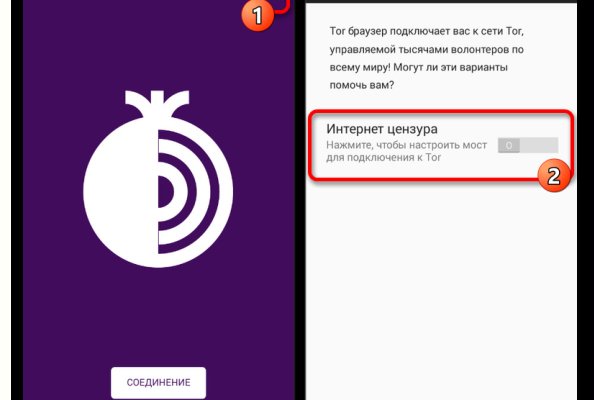 Кракен 15 ссылка