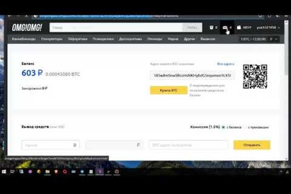 Кракен сайт ссылка kr2web in