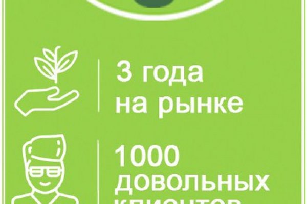 Кракен ссылка замена