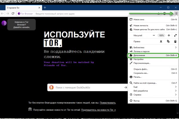 Кракен маркетплейс в тг