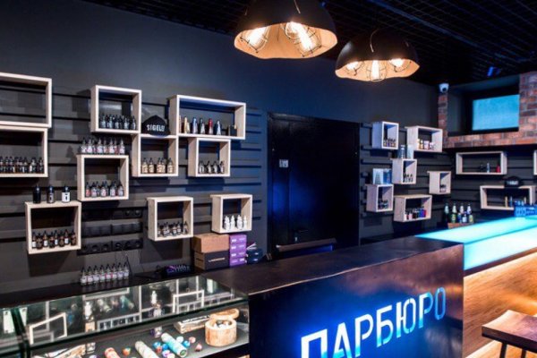 Где найти рабочую ссылку на кракен