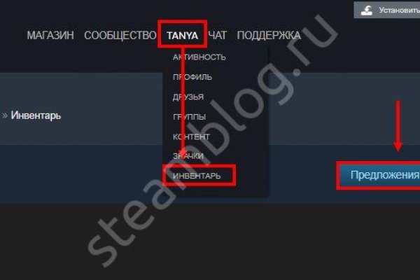 Ссылки на кракен маркетплейс