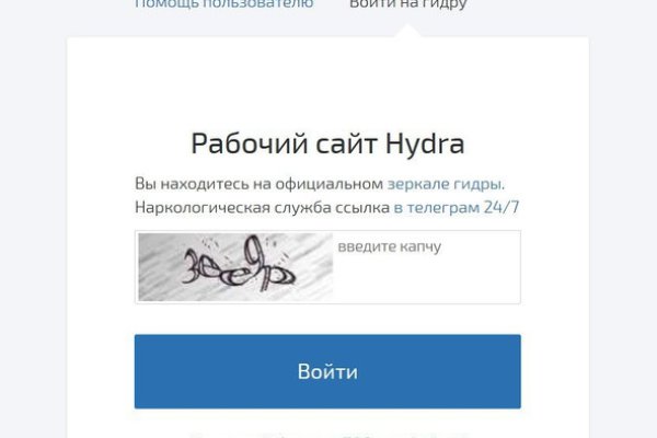 Кракен даркент
