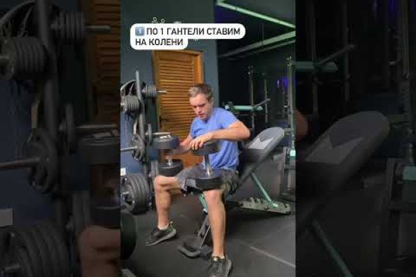 Кракен современный даркнет