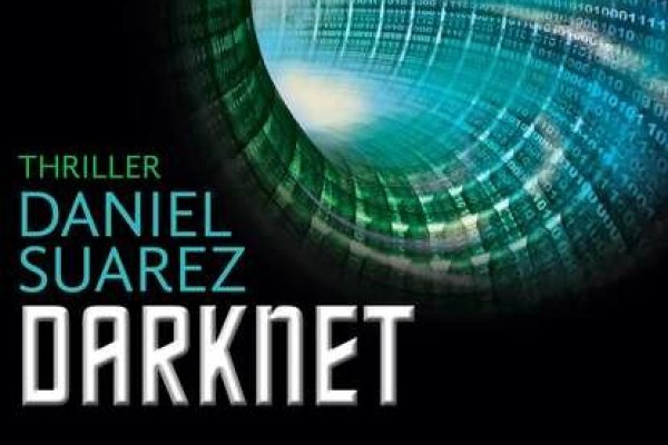 Kraken 23 at