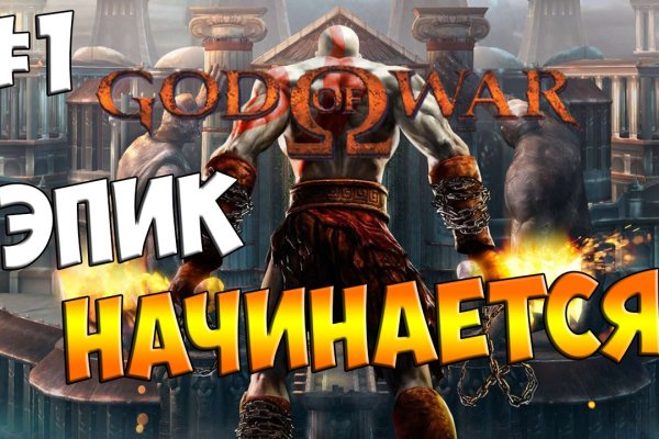 Kraken ссылка зеркало официальный