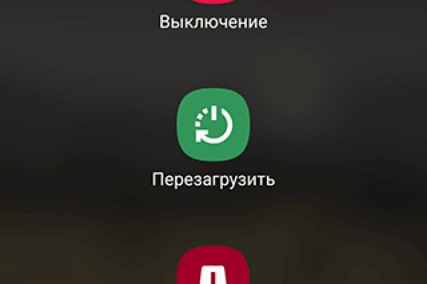 Кракен клирнет ссылка