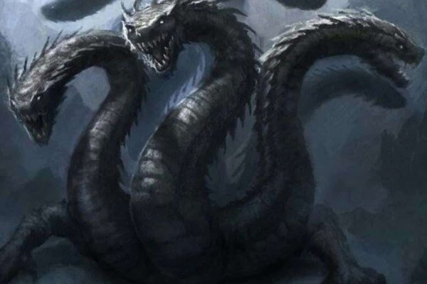 Kraken tor song