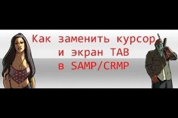 Актуальные ссылки кракен 2025