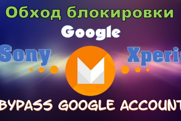 Кракен наркотики россия