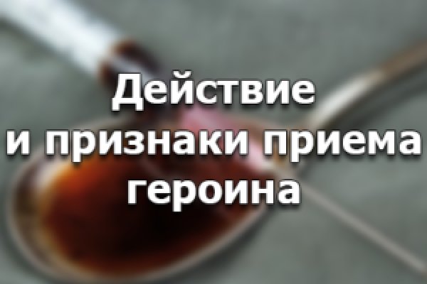 Ссылки на кракен маркетплейс