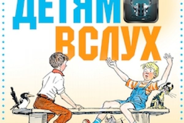 Кракен маркет что это такое