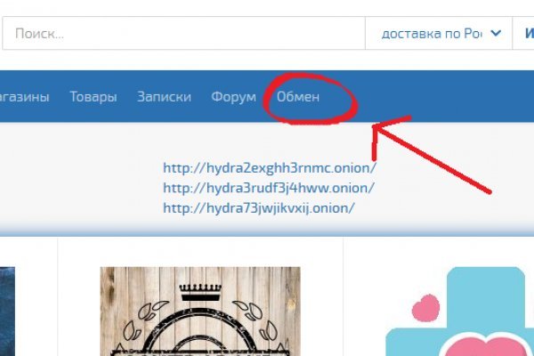 Кракен даркнет что известно