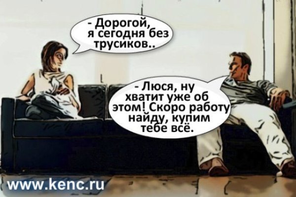 2krn cc официальный